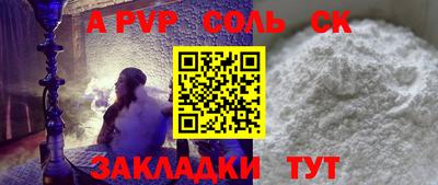 мефедрон мука Тверь