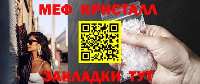 марки lsd Среднеуральск