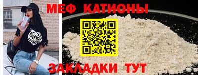 шишки Тара