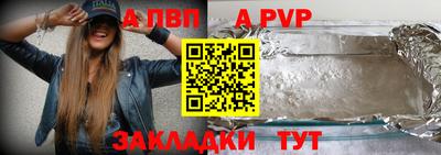 мефедрон мука Тверь