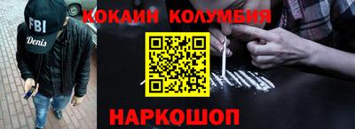 крисы Ставрополь