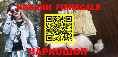 шишки Тара