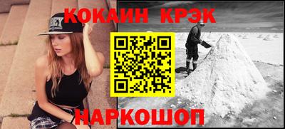 шишки Тара