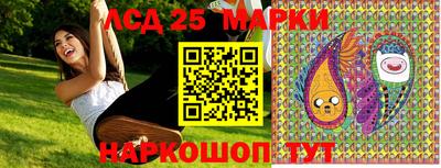 шишки Тара