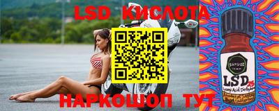 мефедрон мука Тверь
