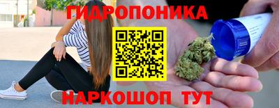 мефедрон мука Тверь