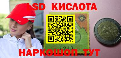 мефедрон мука Тверь