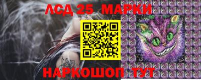 мефедрон мука Тверь