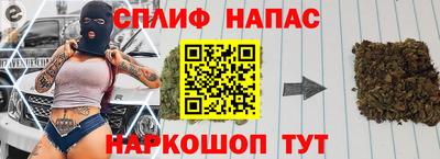 мефедрон мука Тверь