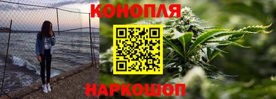 герыч Татарск
