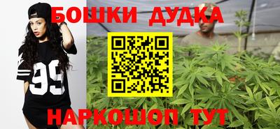 герыч Татарск