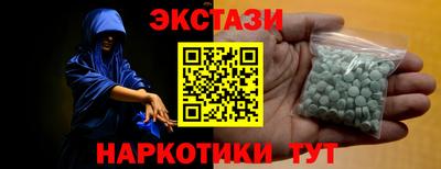 мефедрон мука Тверь