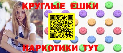 герыч Татарск