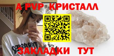 мефедрон мука Тверь