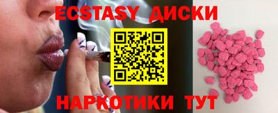 мефедрон мука Тверь