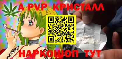 мефедрон мука Тверь