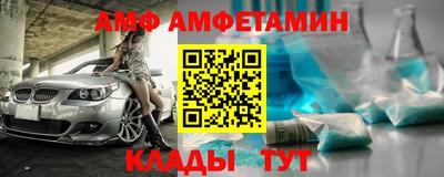 шишки Тара