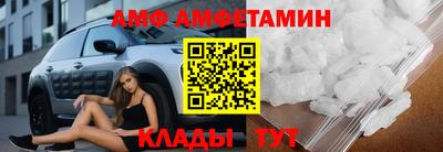 мефедрон мука Тверь