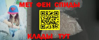 мефедрон мука Тверь
