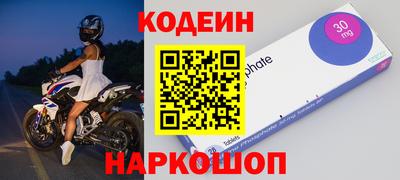 шишки Тара