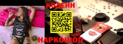 мефедрон мука Тверь
